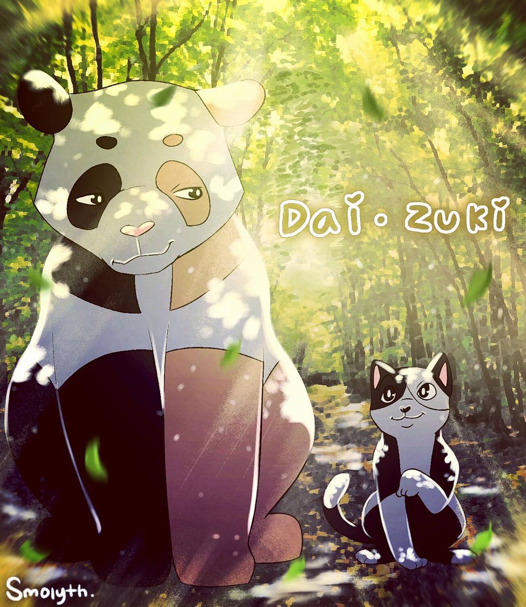 Dai & Zuki